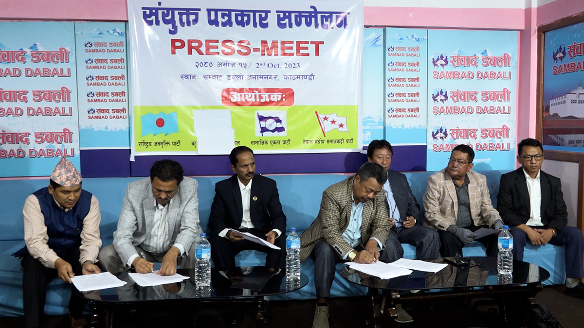 ‘देशमा धार्मिक दंगा फैलिँदा राज्य चुप हुनु शासकहरुको मौन समर्थन हो?’